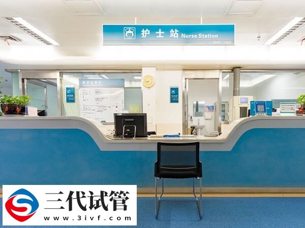 三代试管移植鲜胚第13天试纸还不太深，可以做阴超吗？(图2)