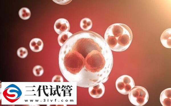 内分泌失调是否会引起不孕(图1)