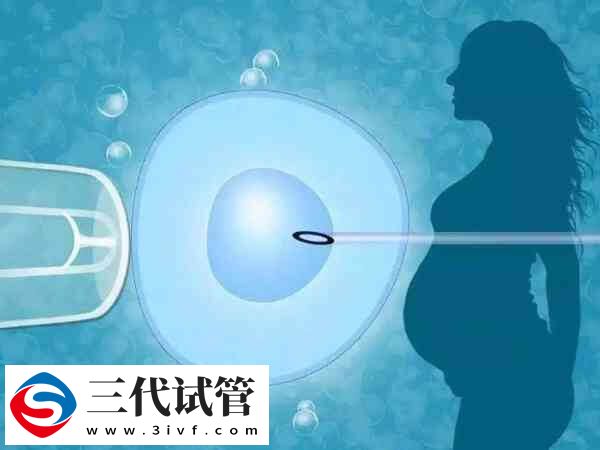 做试管怎么应对不良情绪(图1) 做试管怎么应对不良情绪(图1)