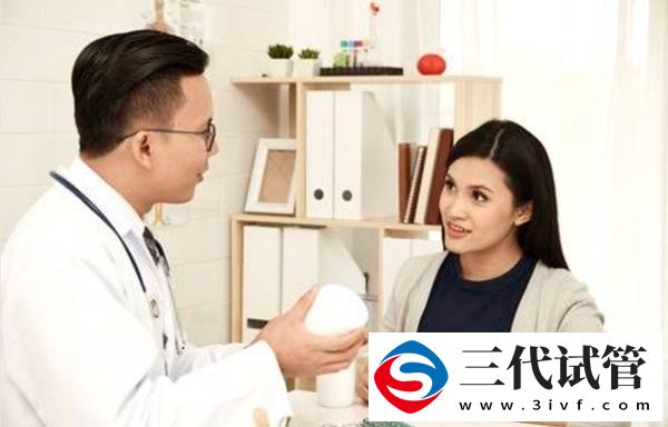 多次试管移植不着床怎么办,需要做哪些检查(图2)