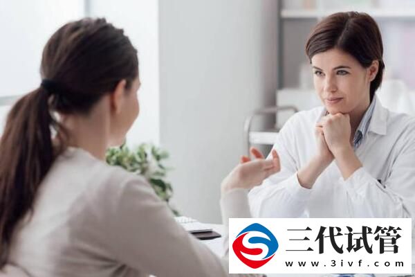 两次胎停做试管婴儿能成功吗?选择什么方案最好(图1)