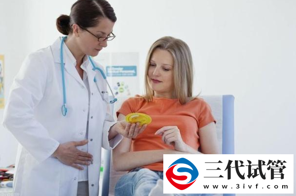 不孕不育检查费用包括哪些,不孕不育检查挂哪个科室(图2)