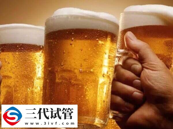 试管婴儿取卵后第三天喝酒别贪杯，小心影响移植成功率(图1)