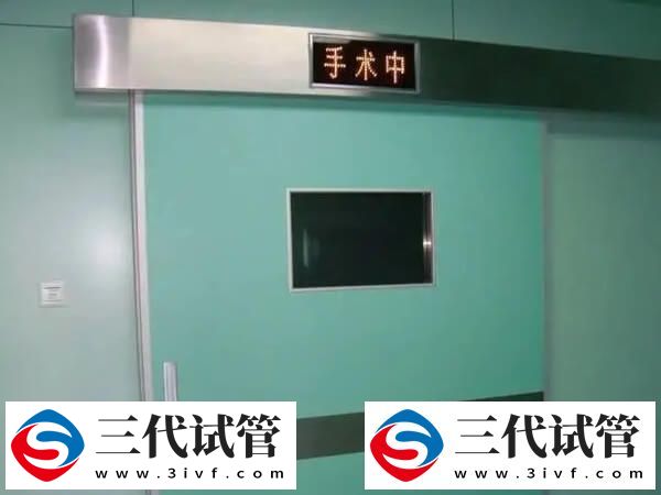 6ca囊胚级别真不差！敢于尝试做试管婴儿移植才有机会怀孕(图1)