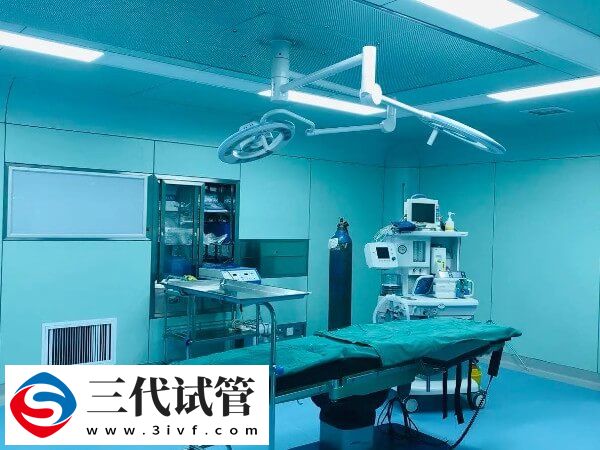 试管婴儿一次性取卵30个别高兴太早，移植手术前需谨慎！(图1)