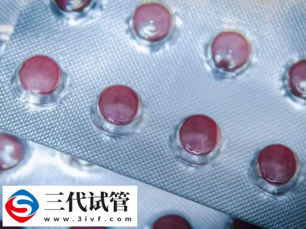 做试管婴儿吃红花逍遥片有用处，提高受孕率不是吹的(图1)