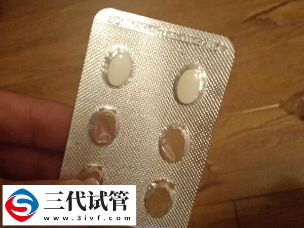 做试管婴儿吃红花逍遥片有用处，提高受孕率不是吹的(图2)