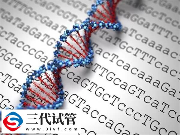 三代试管婴儿有哪些优势(图1)