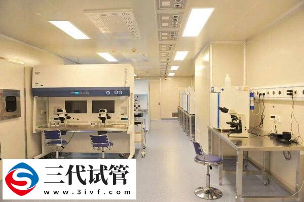 三代试管婴儿门槛不低，超过45岁助孕率低(图2)