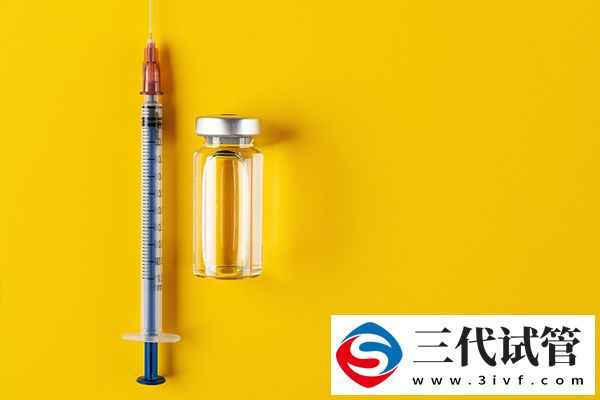 降调针多少钱一支?降调针?最新价格表(图1) 降调针多少钱一支?降调针?最新价格表(图1)