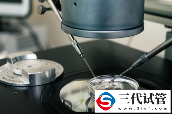试管婴儿费用为什么每个人不一样?原因多集中在这4点上!(图1) 试管婴儿费用为什么每个人不一样?原因多集中在这4点上!(图1)