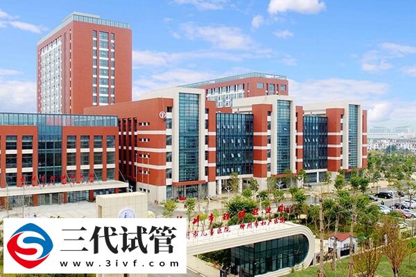 柳州三代试管婴儿机构汇总,附花销详情!(图1) 柳州三代试管婴儿机构汇总,附花销详情!(图1)