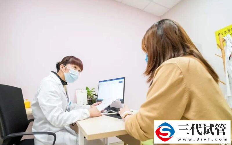 tct检查流程全攻略,从预约到操作,步骤全在这!(图1) tct检查流程全攻略,从预约到操作,步骤全在这!(图1)