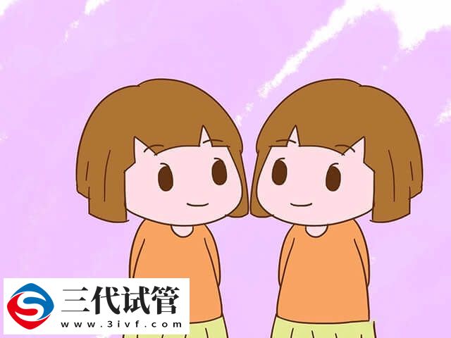 染色体结构异常想生正常孩子只能做三代试管婴儿吗？(图1)