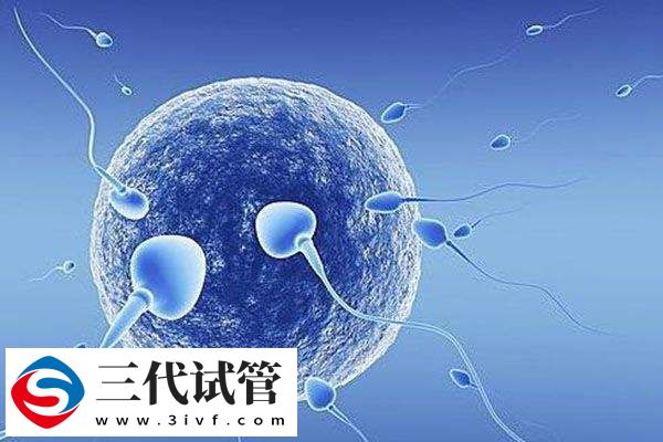 试管人工周期移植时间怎么定(图1)