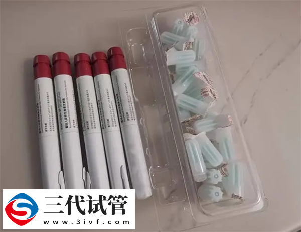 试管婴儿降调的含义(图1) 试管婴儿降调的含义(图1)