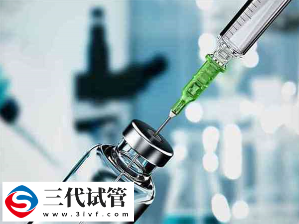 试管降调期间什么时候失眠(图2) 试管降调期间什么时候失眠(图2)