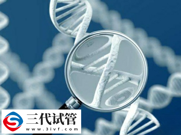 济南三代试管婴儿医院有哪些(图2)