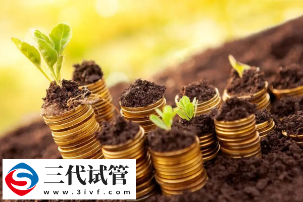 很多人选择去乌克兰做试管的原因(图1) 很多人选择去乌克兰做试管的原因(图1)