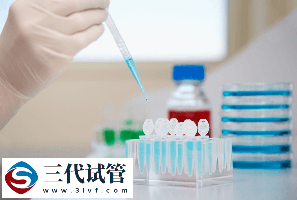 第三代试管婴儿流程、成功率、费用 可以筛查的疾病(图8)