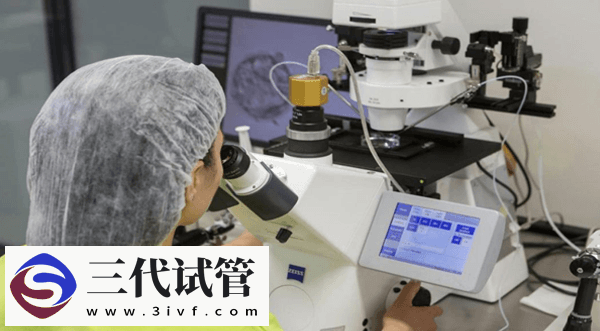 第三代试管婴儿流程、成功率、费用 可以筛查的疾病(图12)