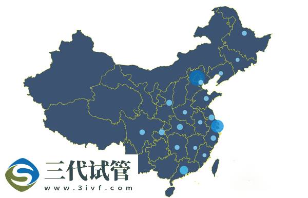 第三代试管婴儿流程、成功率、费用 可以筛查的疾病(图13)