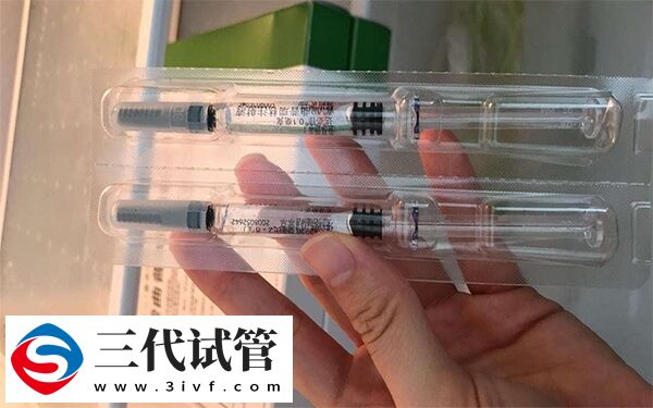 打完夜针什么时候取卵(图1)