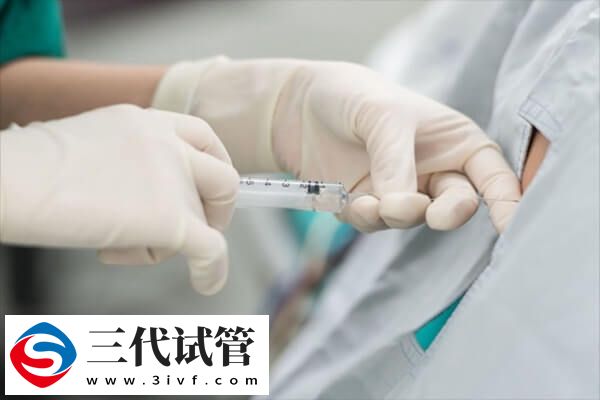 打完夜针什么时候取卵(图2)