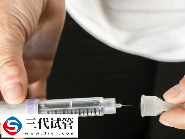 促排卵期间有阴道炎会怎么样(图1)