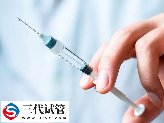 促排卵期间有阴道炎会怎么样(图2)