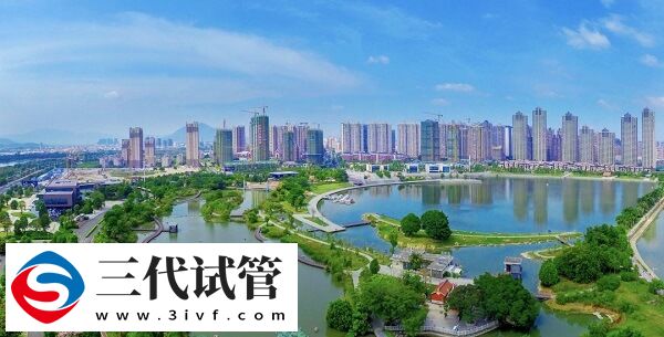 福建漳州哪有能供卵做三代试管婴儿的医院？(图1)