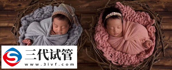 三代试管移植一个胚胎能生双胞胎吗？(图1)