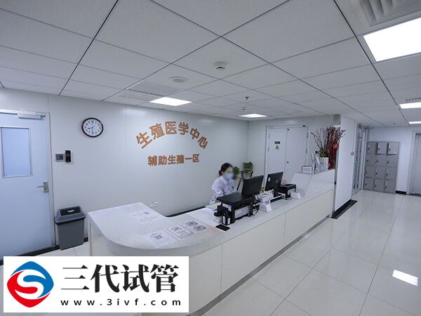 唐山妇幼可以做第三代试管婴儿选男女吗?(图1) 唐山妇幼可以做第三代试管婴儿选男女吗?(图1)