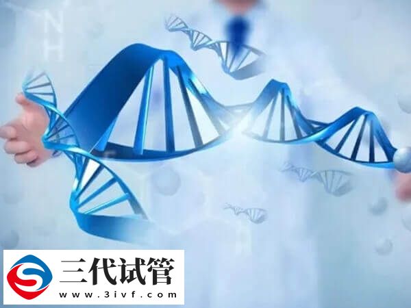 第三代试管对精子的要求是什么(图1)