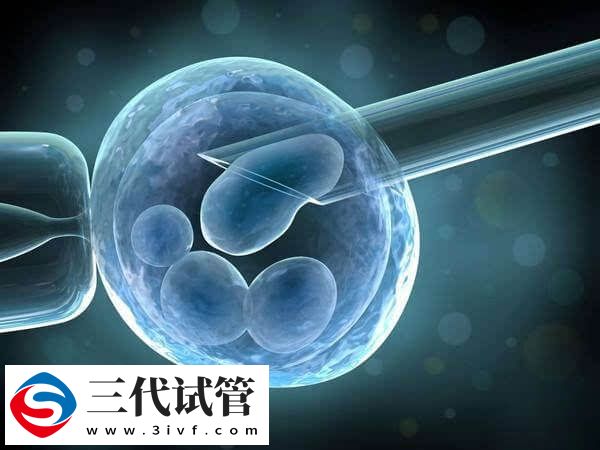 三代试管促排和手术要花多少钱(图2)