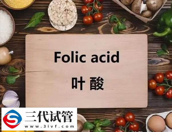 试管进周前要做什么保养？掌握这5件事能加速好孕