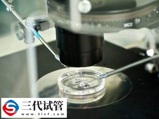 高龄女性不能自然怀孕适合做几代试管婴儿