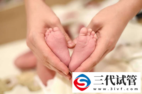 2023东莞民营医院三代试管男孩的价格(图1)