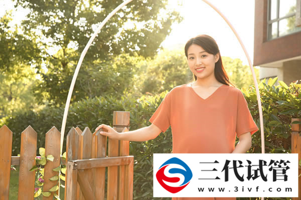 2023娄底市中心医院试管婴儿费用，附试管费用省钱攻略(图2)