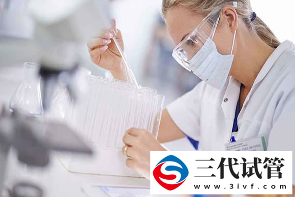 2023宁夏医科大学总医院三代供卵试管生男孩费用一览，附试管费用明细介绍(图1)