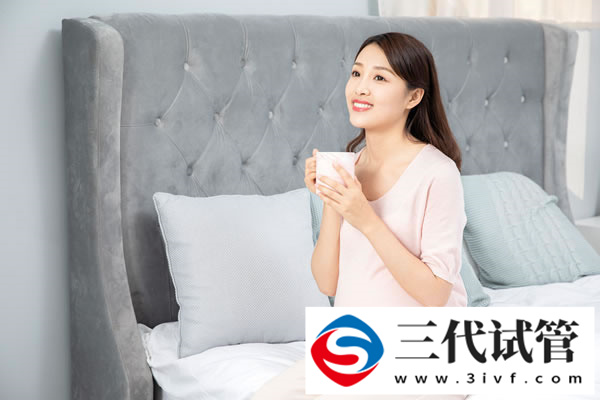 2023年江苏省试管婴儿费用纳入职工医保报销范围了吗(图1)