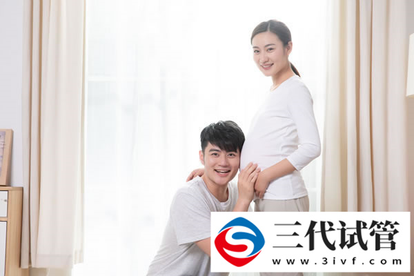 高龄赴泰做三代试管婴儿喜获“好孕”(图1)
