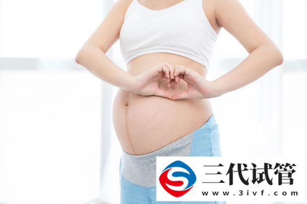 卵巢早衰做试管三代几次能成功不影响卵巢(图1)
