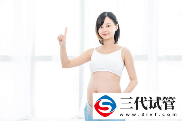 三代试管技术国内哪家医院好(图1)