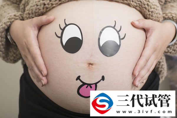 三代试管婴儿仍然有染色体异常吗(图2)