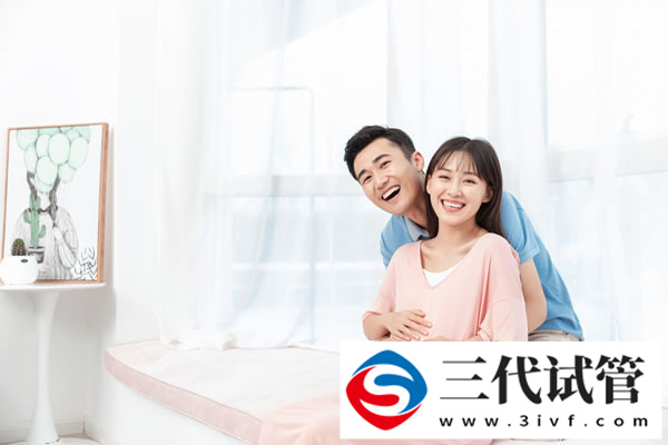 做三代试管就一定能成功吗？(图2)