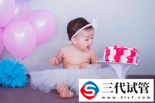 我们总结出一、二、三代试管婴儿的优缺点，不孕的夫妻你选择哪种(图3)